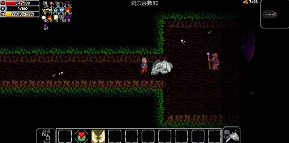 魔法洞穴2二周目全面解析与高效通关攻略