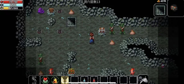 魔法洞穴2二周目全面解析与高效通关攻略