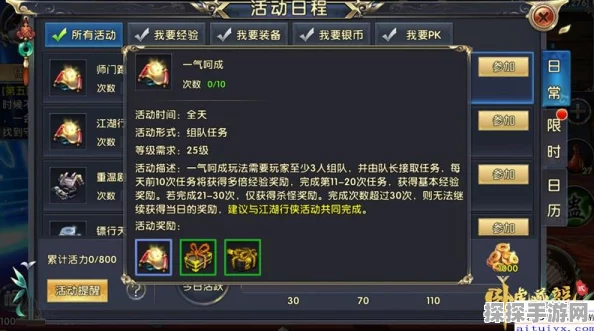 鹅鸭杀正义使者击杀数量揭秘及玩法全攻略