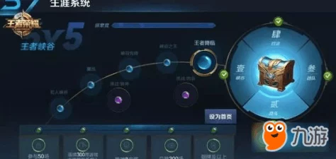 手游资讯，黑猫奇闻社达成100%探索度攻略详解