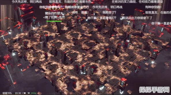 原神手游资讯，火火肉酱面食谱获取全攻略