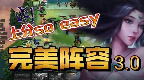 归龙潮灰阵容搭配新策略揭秘，打造无敌战斗小队