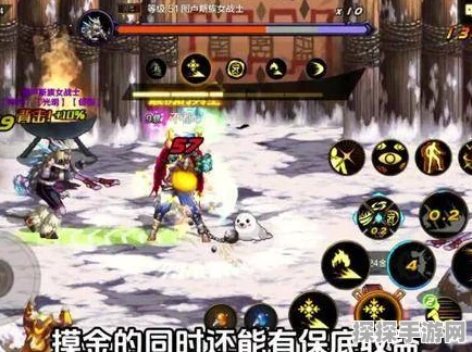 DNF手游52级任务攻略，探寻垃圾堆中的漫游——垃圾桶盖之谜