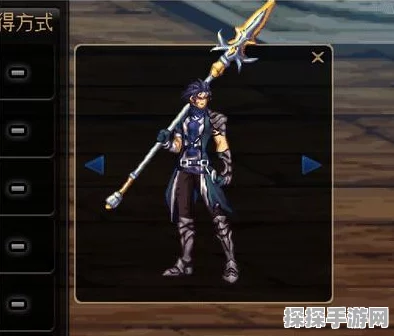 DNF手游资讯，魔枪关羽史诗战戟武器全解析