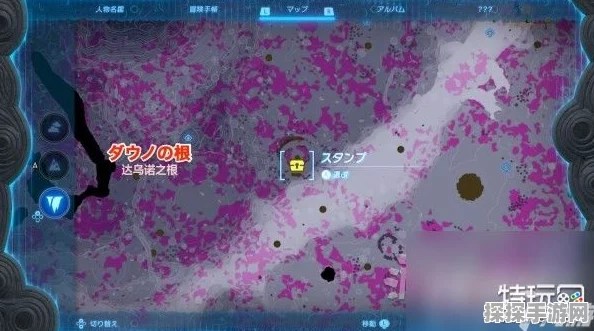 塞尔达传说王国之泪设计图石板获取全攻略