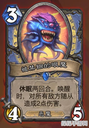 炉石传说外域的灰烬祈求贼卡组深度解析与构筑指南