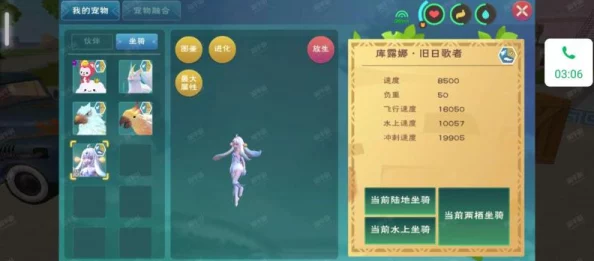 手游资讯，创造与魔法蚕丝获取攻略全面解析