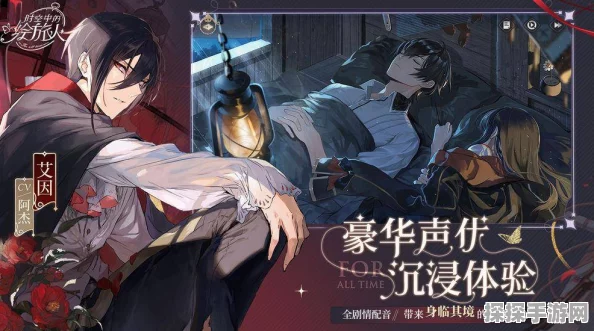 时空中的绘旅人绘制画灵新笔推荐与手游资讯速递