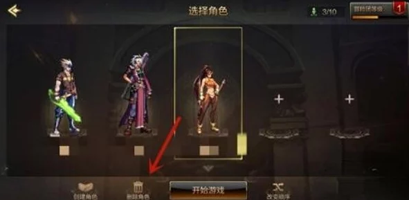 DNF助手角色管理指南，轻松添加与删除角色