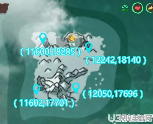 手游资讯，探索创造与魔法中的冰龙草位置
