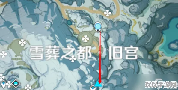 原神手游资讯，雪葬之都八个石碑位置全揭秘
