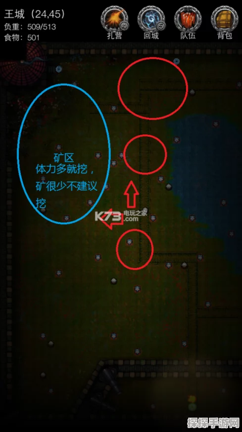 地下城堡2刷金块心得深度解析