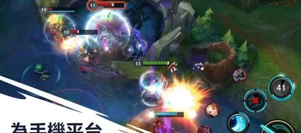 LOL手游卡顿问题频发，玩家体验受困扰