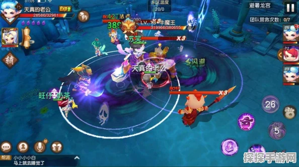 梦幻西游无双版，龙宫夺宝任务全攻略