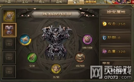 手游资讯，揭秘攻城掠地169夏侯惇副本通关攻略