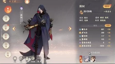 忘川风华录手游快速升级全攻略