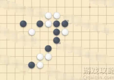 微信欢乐五子棋腾讯版第52关残局闯关图文攻略详解