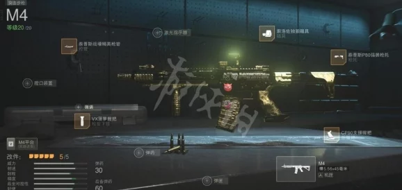 手游资讯，深入解析使命召唤19背包系统在手游中的革新作用