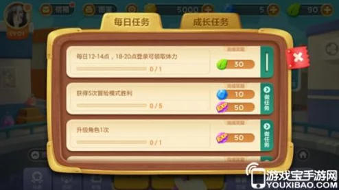 保卫萝卜3手游扭蛋机概率公示引发玩家热议