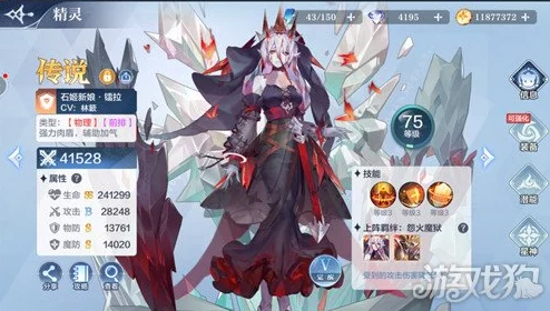 奥奇传说手游无序之神昧获得攻略分享