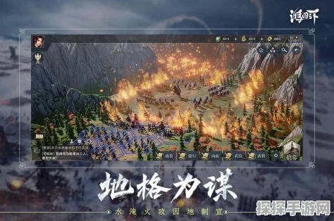 鸿图之下开荒全攻略，助你快速上手，称霸一方