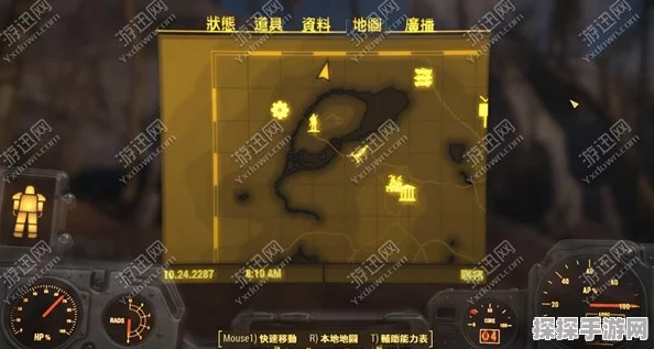辐射4深度探索，揭秘最具特色与趣味性的营地，玩家必访之地！