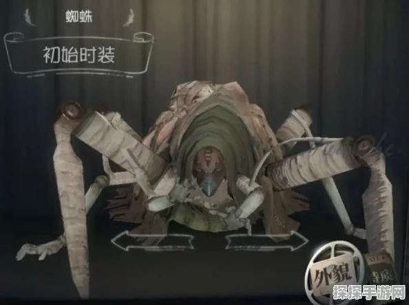 第五人格蜘蛛角色攻略，掌握操作技巧，玩转瓦尔莱塔