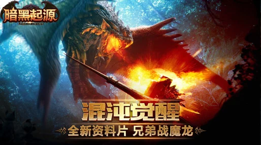 怪物猎人手游角色与职业选择指南，新手入门与后期热门角色解析