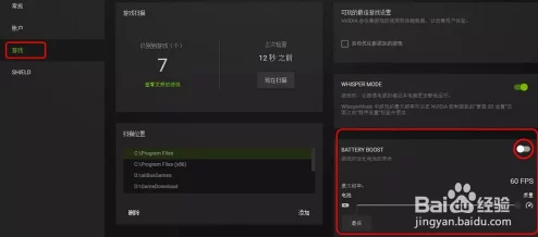 手游优化指南，解决游戏卡顿与掉帧问题的实用策略