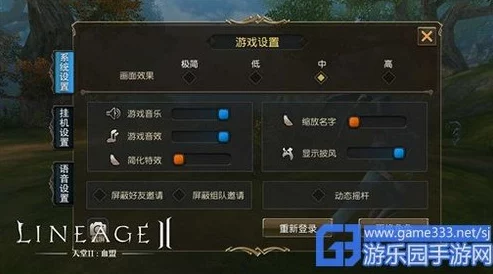 手游优化指南，解决游戏卡顿与掉帧问题的实用策略