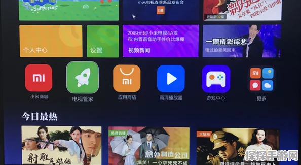 手游优化指南，解决游戏卡顿与掉帧问题的实用策略