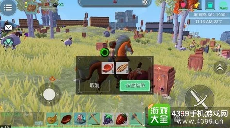 创造与魔法自动农耕模块全面解析，革新你的游戏农耕体验