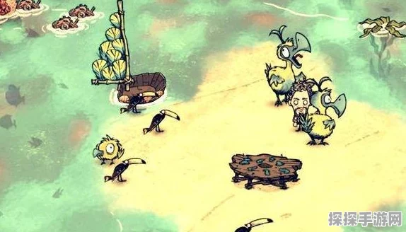 饥荒海难DLC新手攻略，精通资源管理，迈向大师生存之道