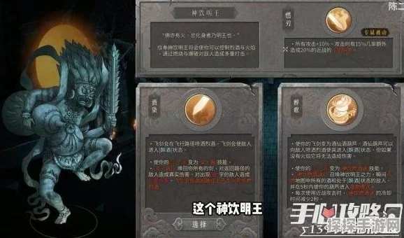 原神魔神任务全攻略，解锁神秘世界的钥匙