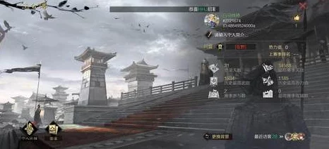 率土之滨嘟嘟队深度解析，战法搭配与战场策略
