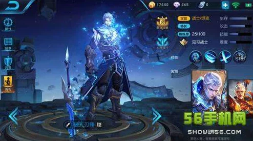 王者荣耀英雄攻略，全面解析铠的玩法与技巧
