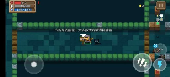 元气骑士全职业玩法深度解析，新版本更新与特色活动预告