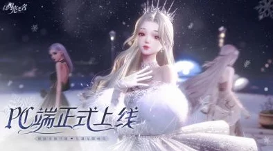 以闪亮之名，性别选择背后的魅力探索——少女与成女角色深度解析