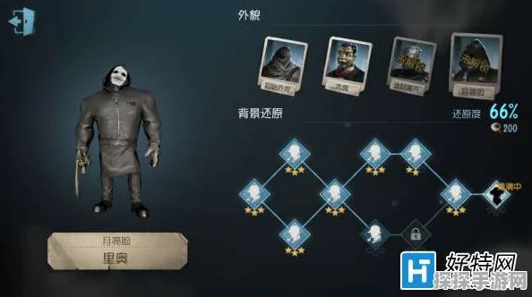 第五人格屠夫胜率之谜，探究背后的原因与策略