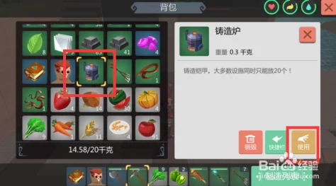 手游资讯，创造与魔法服务器选择指南