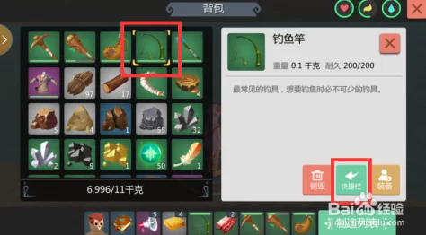 手游资讯，创造与魔法服务器选择指南