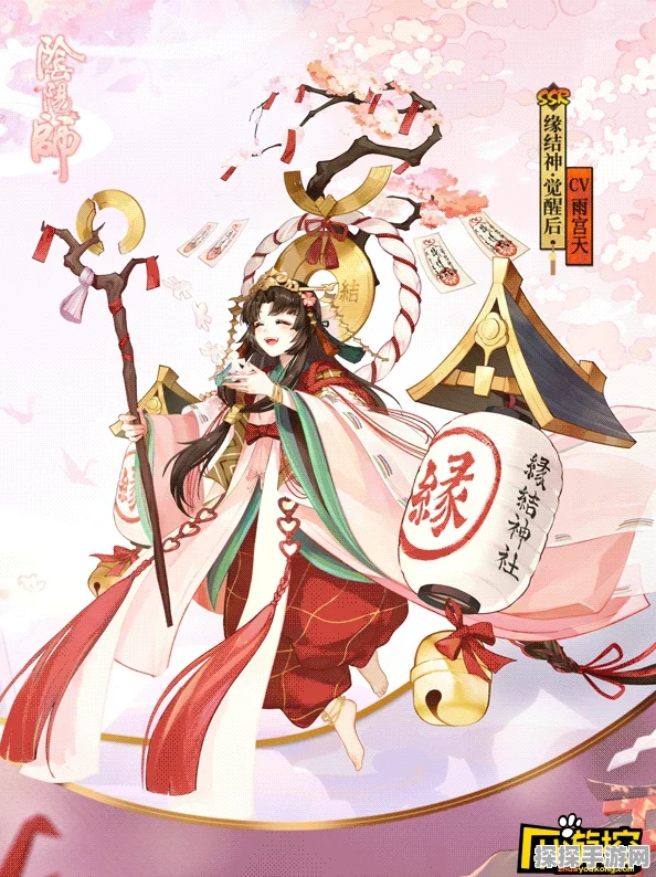 阴阳师手游资讯，食灵与缘结神，谁才是你的最佳式神选择？
