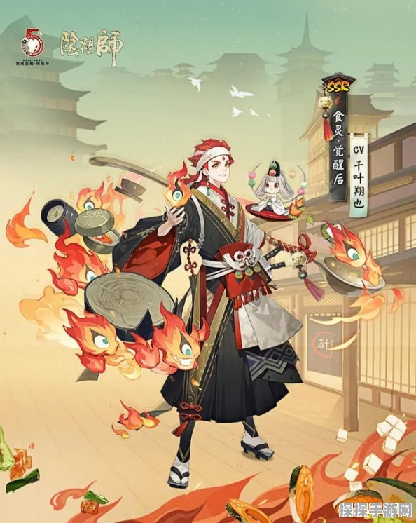 阴阳师手游资讯，食灵与缘结神，谁才是你的最佳式神选择？