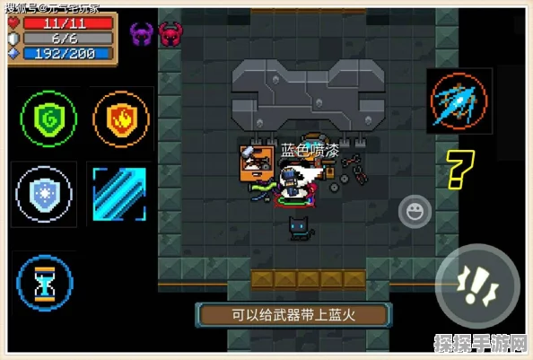 手游资讯指令，元气骑士导弹发射器满配天赋深度解析