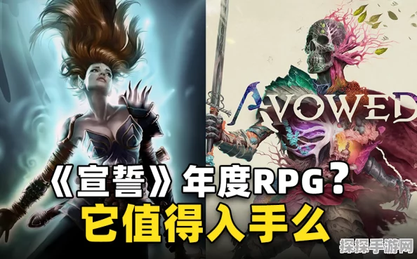 宣誓M站获80分高分评价，RPG瑰宝，邀您共赴品味之旅