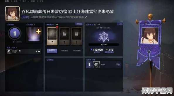 Dota2公会创建标签无效问题全解析