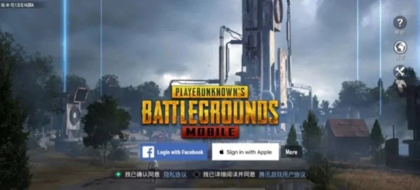 手游资讯，揭秘和平精英地铁逃生模式黑鹰4级包获取攻略