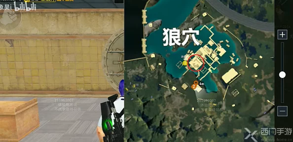 手游资讯，揭秘和平精英地铁逃生模式黑鹰4级包获取攻略