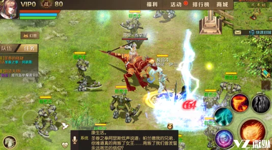 魔域手游2自由摆摊技巧与高效赚取魔石攻略