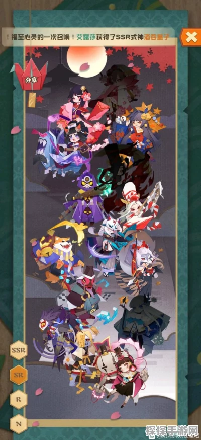 阴阳师妖怪屋鬼使白角色深度解析，新版本中的强力辅助
